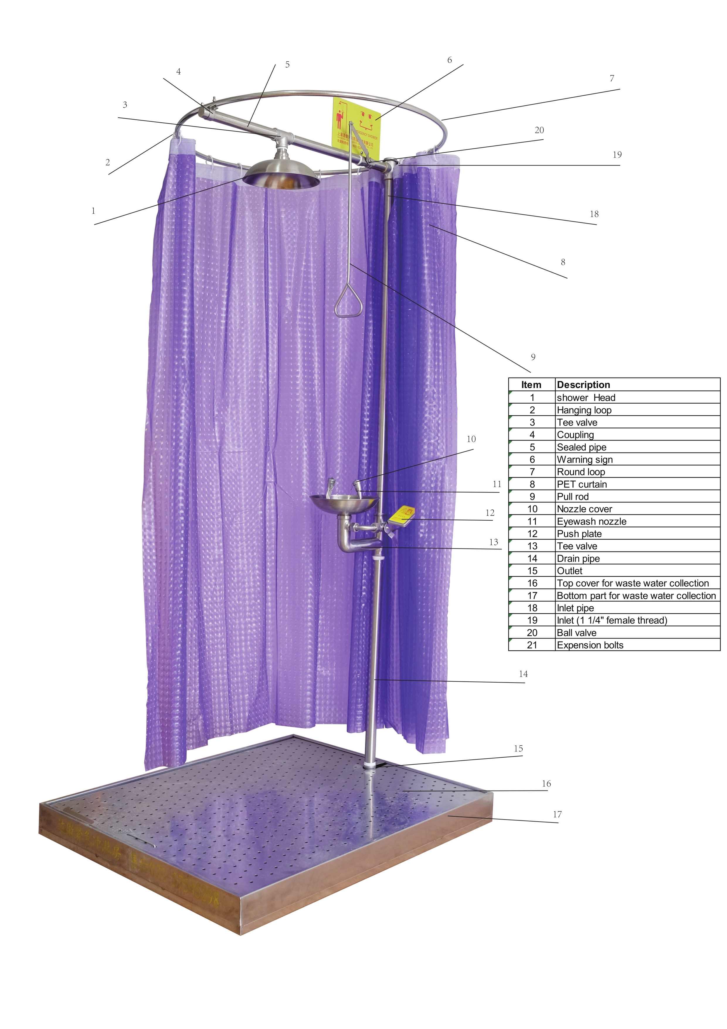 Curtain Emergency Shower & Eyewash Station DAAO6602 5 DAAO6602 parts list 1