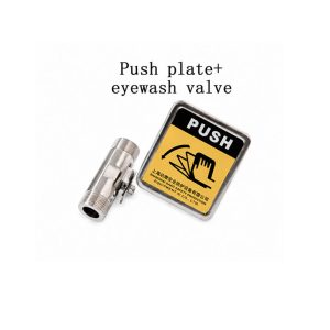 push plate ayewash valve768 768