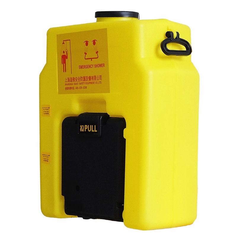 Portable Emergency Eyewash 11 3 2 7 portable self contained emergency eyewash 01